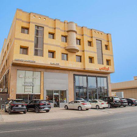 Orans Suites 2 Τζέντα Εξωτερικό φωτογραφία